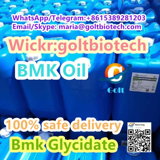 Rich Stock Bmk Oil CAS 20320