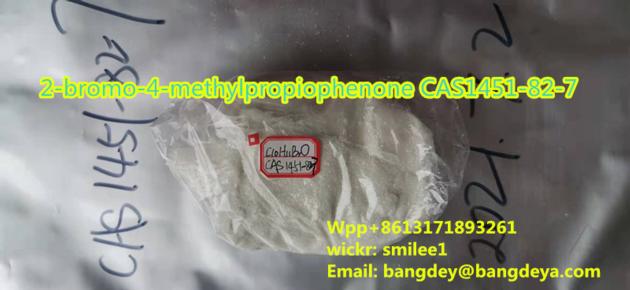2 Bromo 4 Methylpropiophenone CAS1451 82