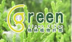 plant fibre flowerpot