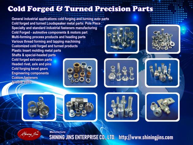 ,Cold extrusion and Precision machined parts made in Taiwan