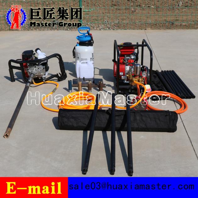 In Stock BXZ-1 Portable Backpack Core Drilling Rig For Sale