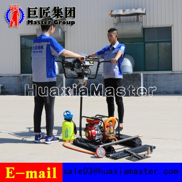 BXZ-2 Kohler Engine Backpack Core Drilling Rig