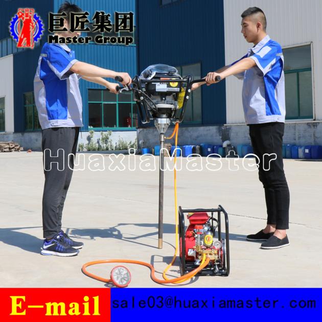 BXZ 2 Kohler Engine Backpack Core