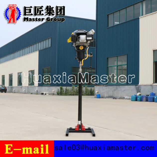 BXZ 2L Vertical Backpack Drilling Rig