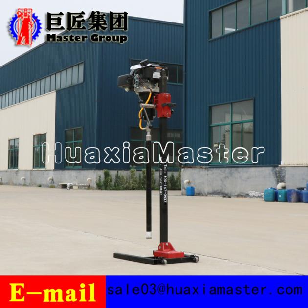 BXZ 2L Vertical Backpack Drilling Rig