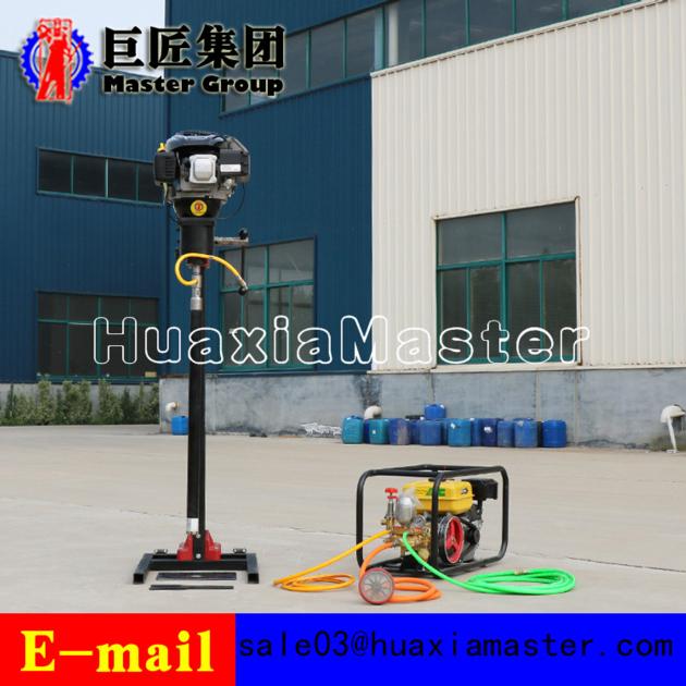 BXZ 2L Vertical Backpack Drilling Rig