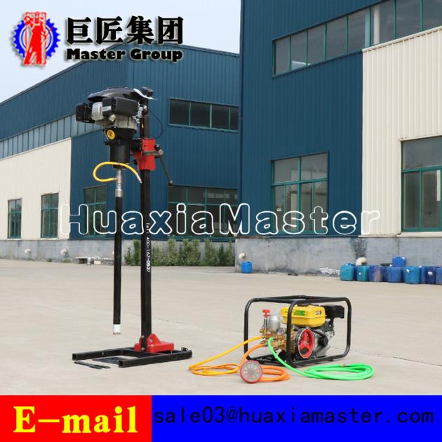 BXZ 2L Vertical Backpack Drilling Rig