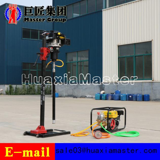 BXZ-2L Vertical Backpack Drilling Rig