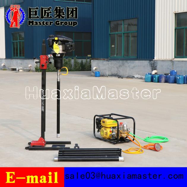 BXZ 2L Vertical Backpack Drilling Rig