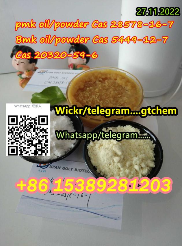 Pmk Bmk Oil Powder Cas 28578