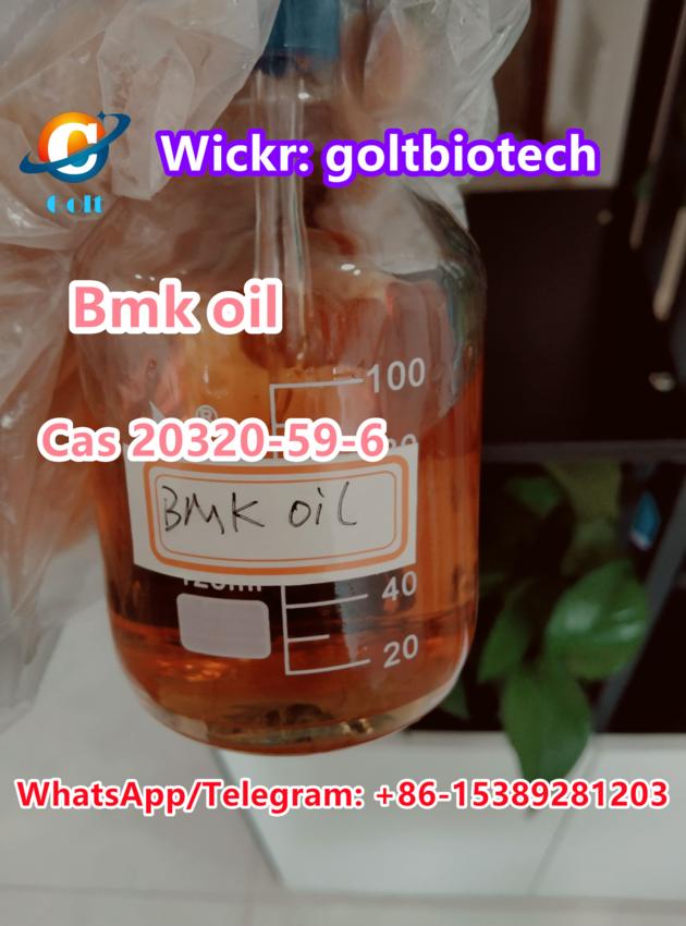 BMK Oil Cas 20320 59 6