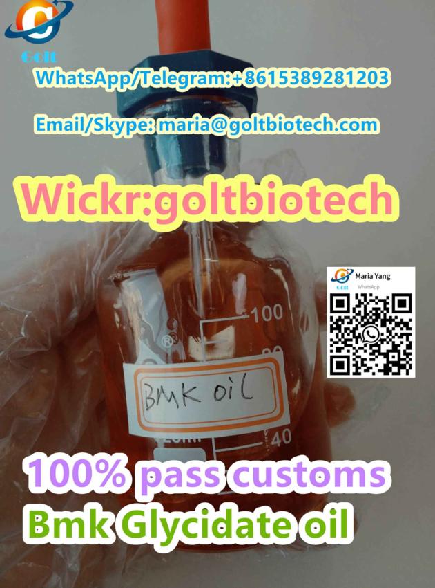 Bmk Oil Powder Cas 20320 59