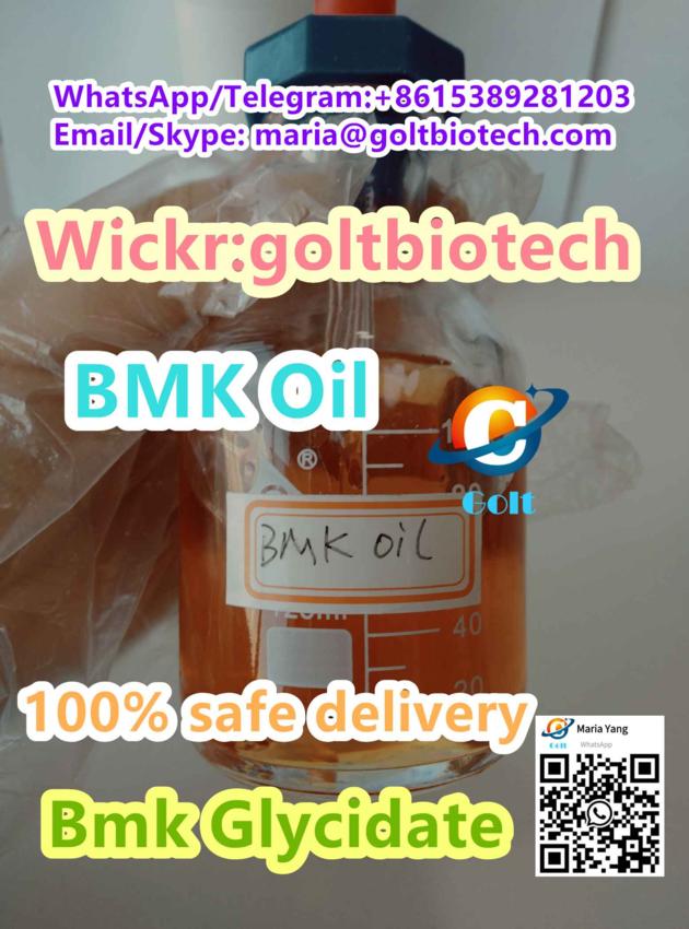 Rich Stock Bmk Oil CAS 20320