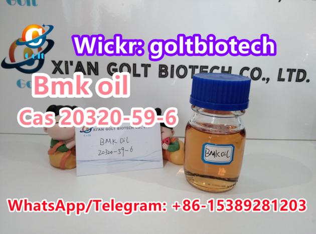 BMK Oil Cas 20320 59 6