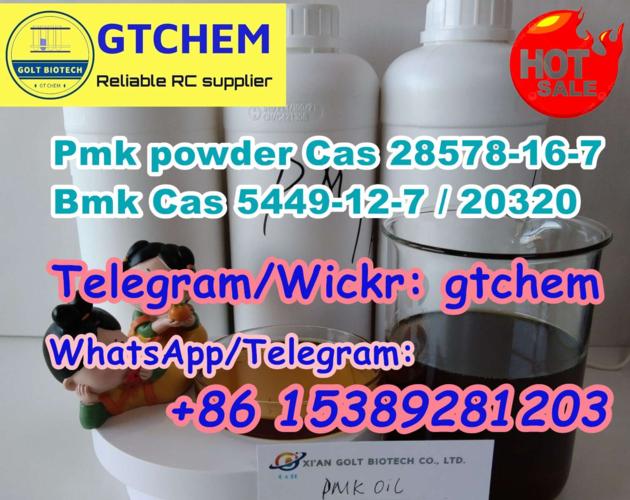 Factory Price Pmk Bmk Oil Powder