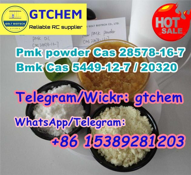 Factory price Pmk Bmk oil/powder Cas 28578-16-7/20320-59-6/5449-12-7 for sale Tele gram: gtchem