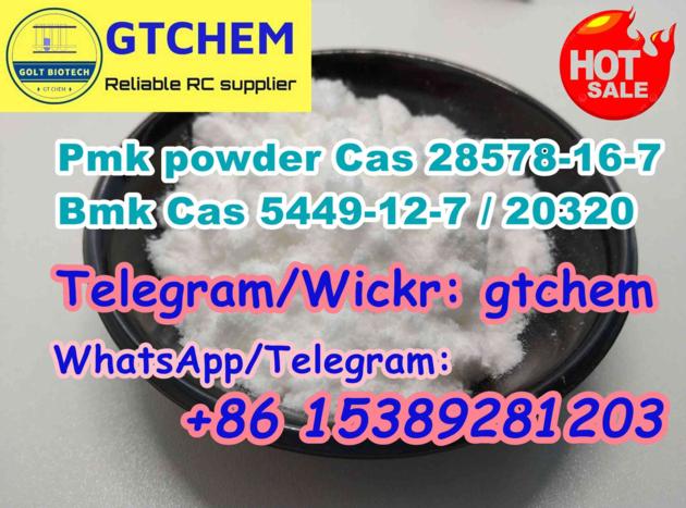 Factory Price Pmk Bmk Oil Powder