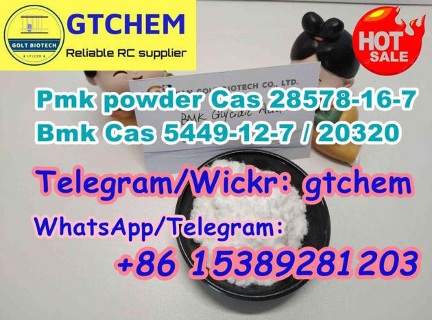Factory Price Pmk Bmk Oil Powder