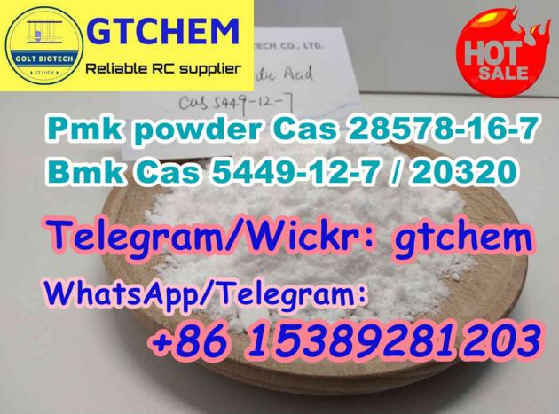 Factory Price Pmk Bmk Oil Powder