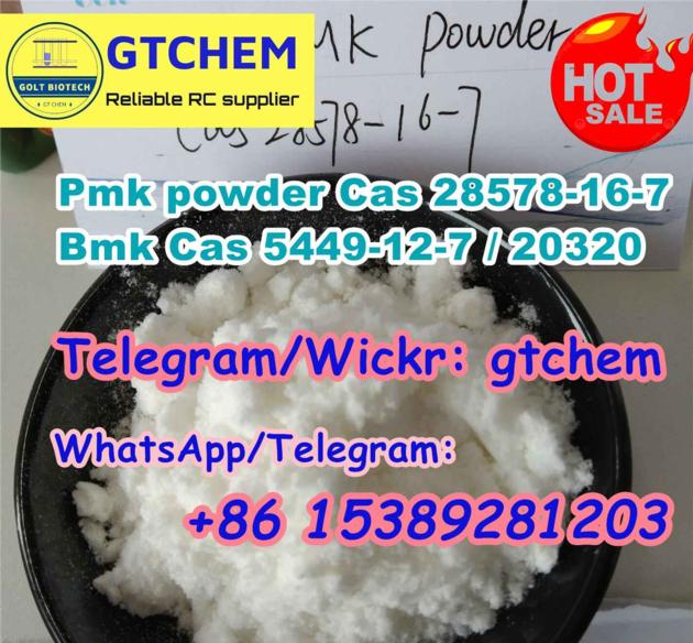 Factory Price Pmk Bmk Oil Powder