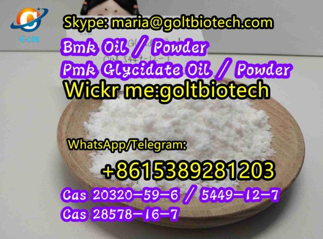 Bmk Oil Powder Cas 20320 59