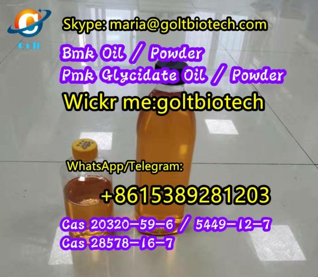 Wi ckr:goltbiotech）  new stock Bmk Oill Cas 20320-59-6 new bmk powder Cas 5449-12-7 pmk