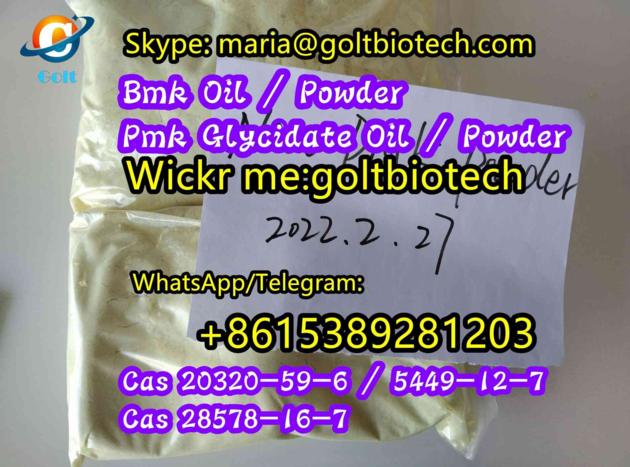（W ickr me:goltbiotech）High yield 60% Free recipes improved bmk oil/powder Cas 20320-59-6/5449-12-7