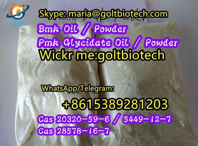 Wi Ckr Goltbiotech New Stock Bmk