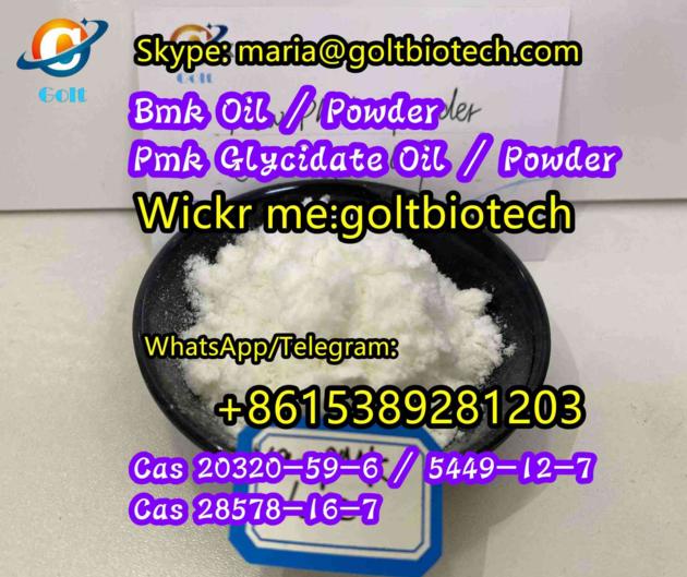 Wi Ckr Goltbiotech Bmk Oil Powder