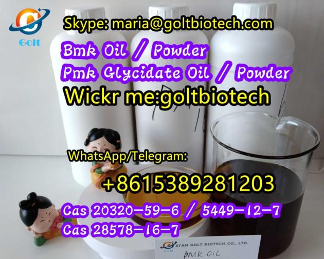 Wic Kr Goltbiotech Buy Bmk Powder