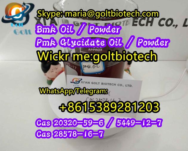 Wi Ckr Goltbiotech New Stock Bmk