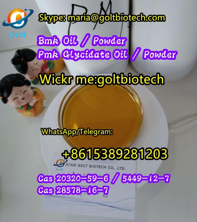 Wic Kr Goltbiotech Buy Bmk Powder