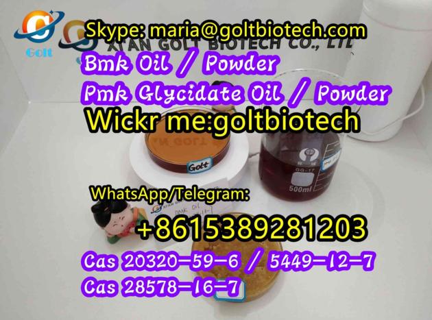 Wi Ckr Goltbiotech New Stock Bmk