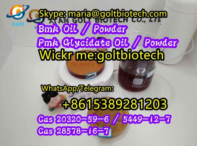 Wic Kr Goltbiotech Buy Bmk Powder