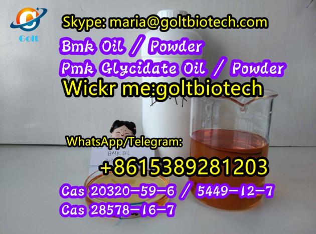 Wi Ckr Me Goltbiotech Bmk Oil