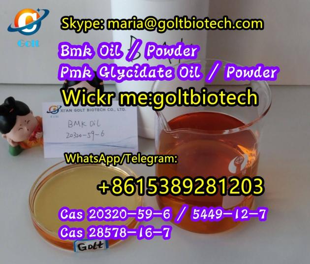 Wi ckr:goltbiotech  Free recipe new stock improved bmk powder bmk oil Cas 20320-59-6/5449-12-7 pmk