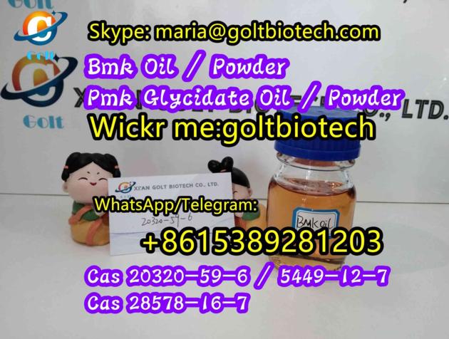 Wi Ckr Goltbiotech 100 Safe Delivery