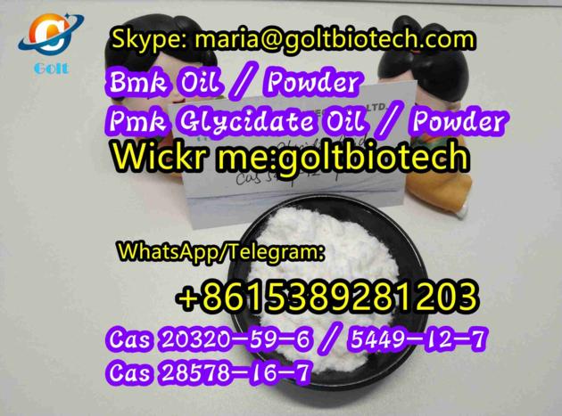 Wi Ckr Me Goltbiotech Bmk Oil