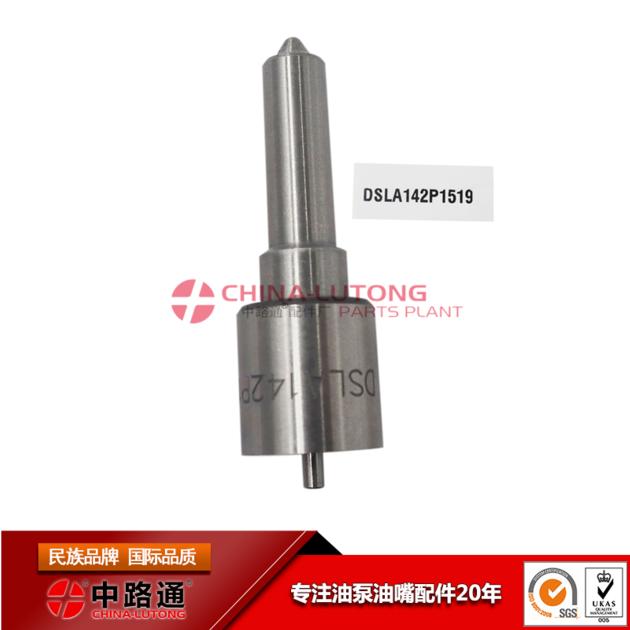 nozzle dlla 145-injector nozzle for hyundai