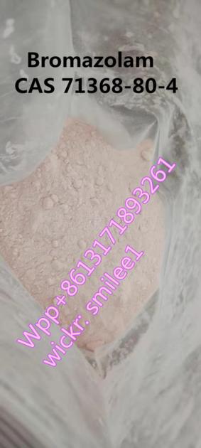 Bromazolam CAS 71368-80-4