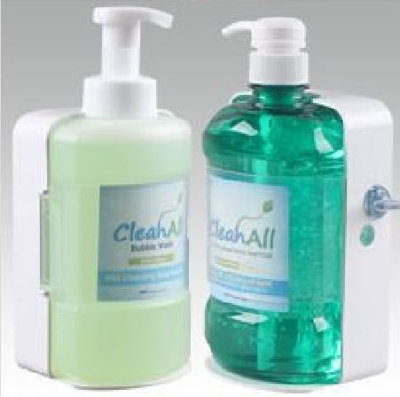 Dispenser Holder For Pump Type Mouthwash