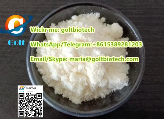 Factory Bulk Sale Cas 79099 07