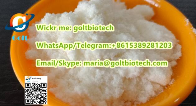 Factory Bulk Sale Cas 79099 07