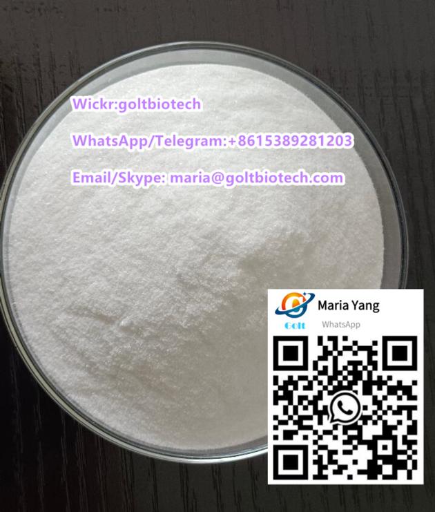 Tetramisole hydrochloride powder Cas 5086-74-8 source manufacturer 