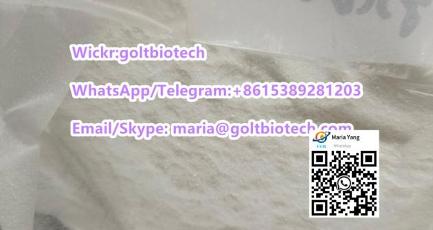 Tetramisole Hydrochloride Powder Cas 5086 74