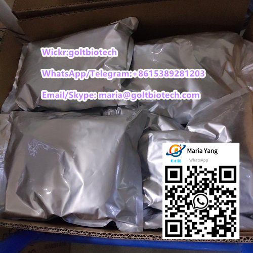 Tetramisole Hydrochloride Powder Cas 5086 74