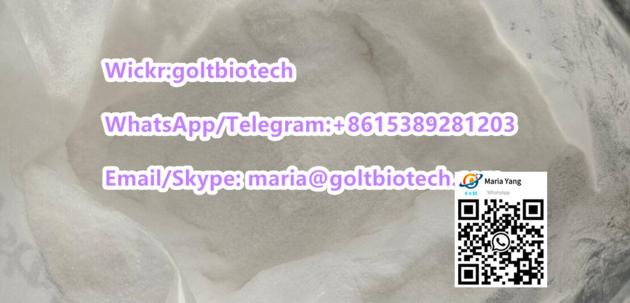 Tetramisole Hydrochloride Powder Cas 5086 74