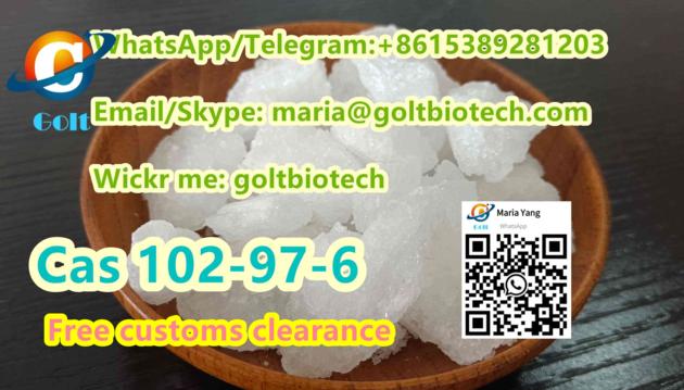 High purity N-Isopropylbenzylamine CAS 102-97-6 clear crystal supply 