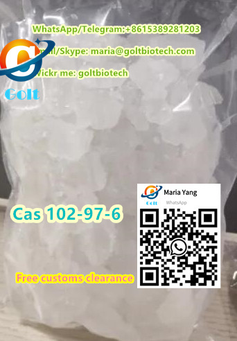 High Purity N Isopropylbenzylamine CAS 102