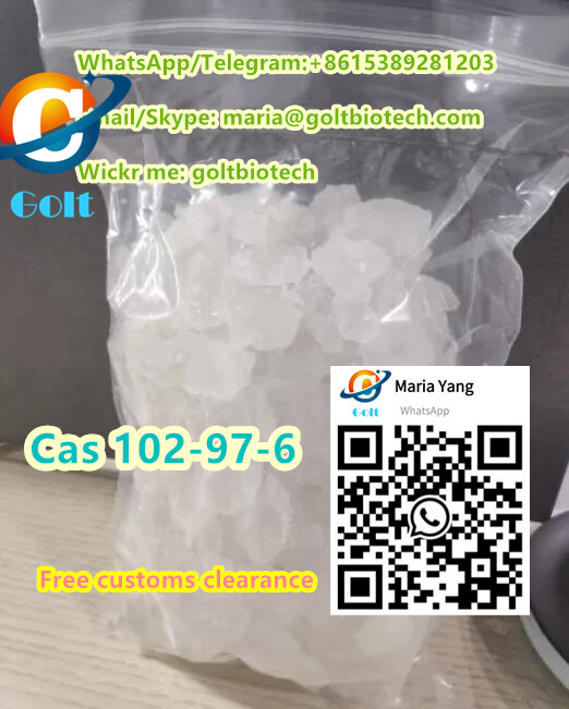 High Purity N Isopropylbenzylamine CAS 102